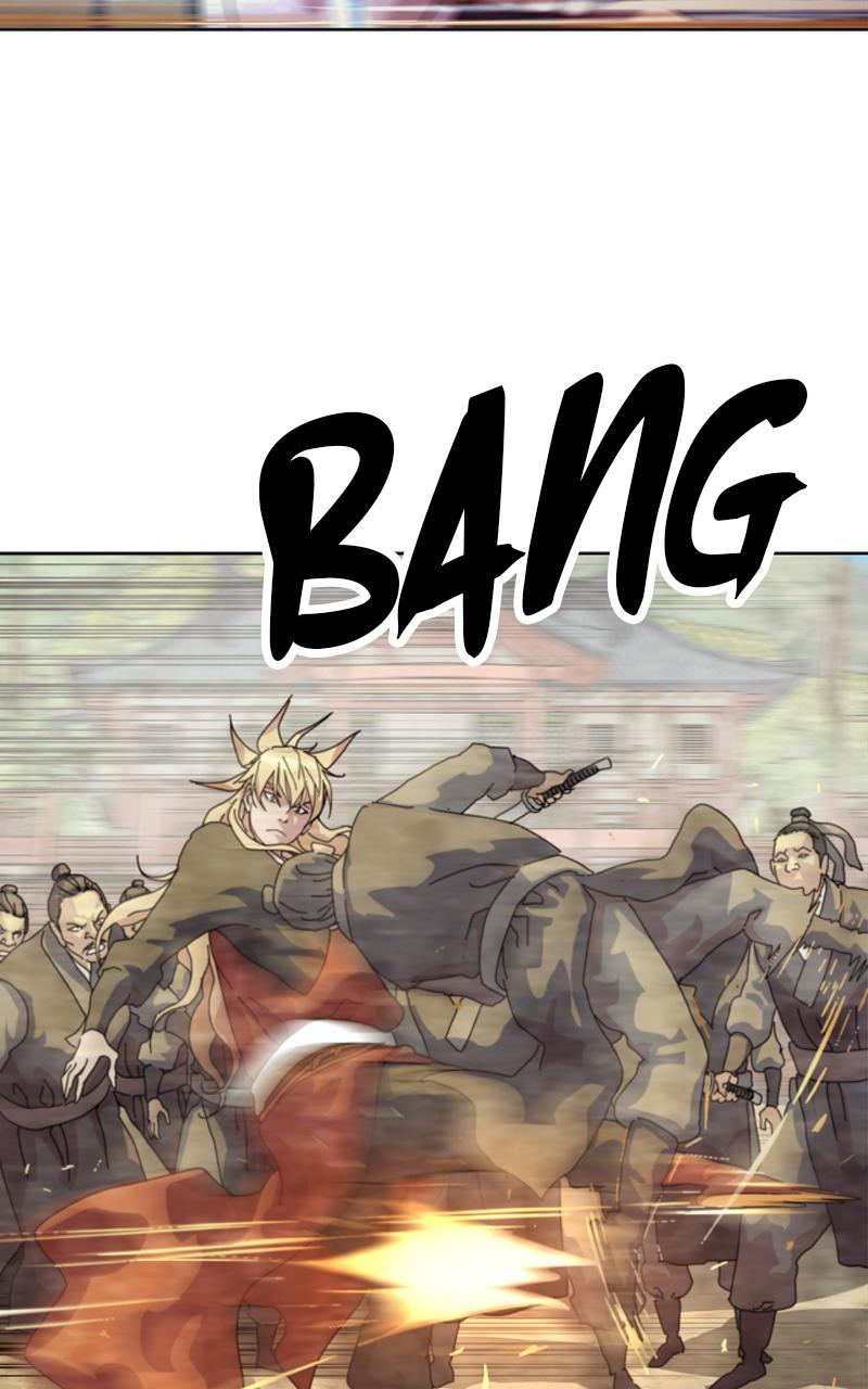 The Monkey King's Journey to the Murim Chapter 1 page 226 - 
