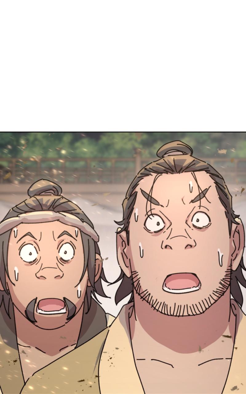 The Monkey King's Journey to the Murim Chapter 1 page 249 - 