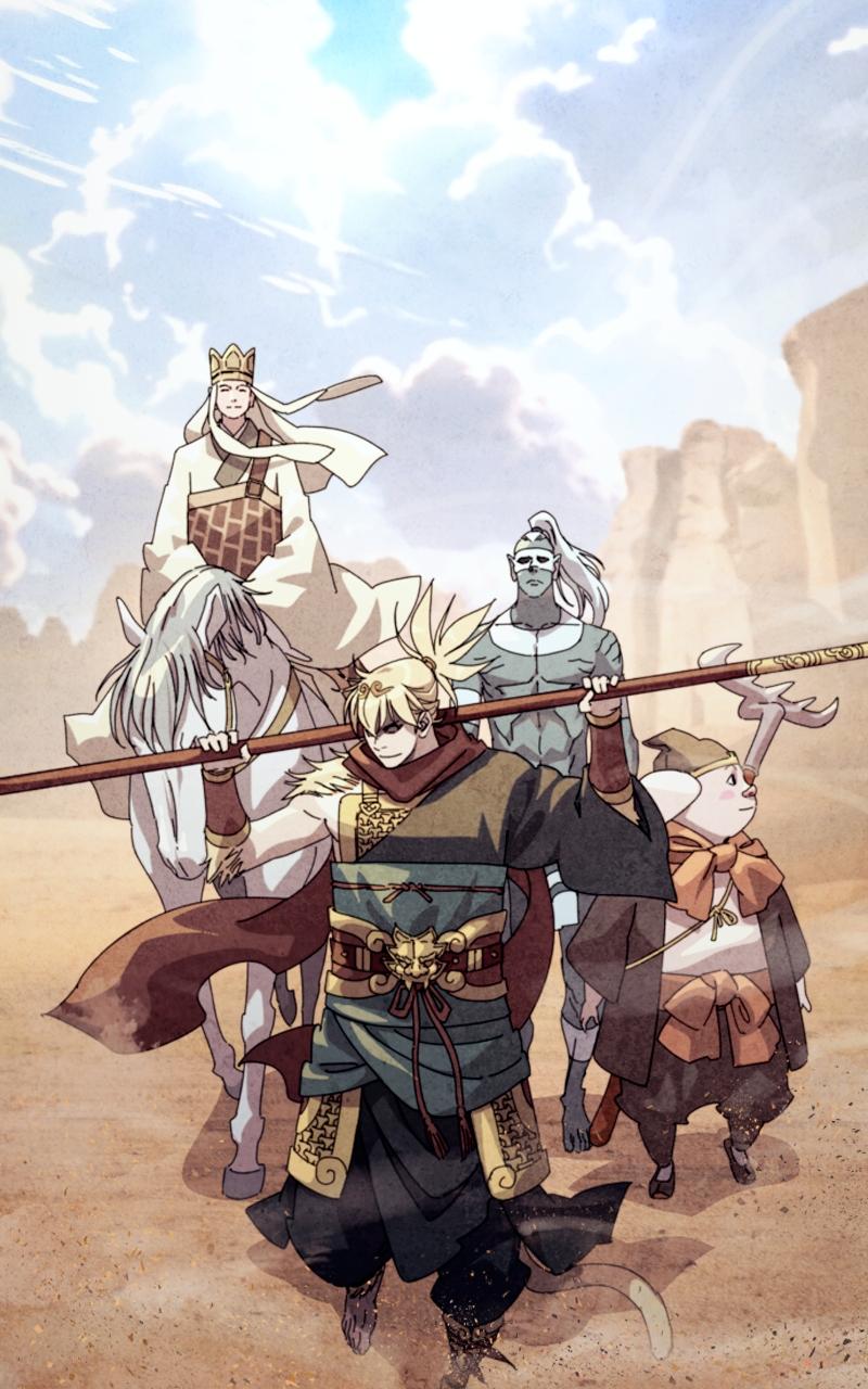 The Monkey King's Journey to the Murim Chapter 1 page 26 - 