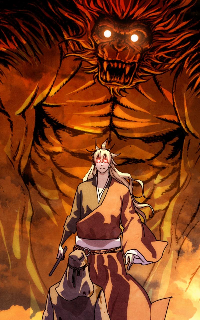 The Monkey King's Journey to the Murim Chapter 1 page 266 - 