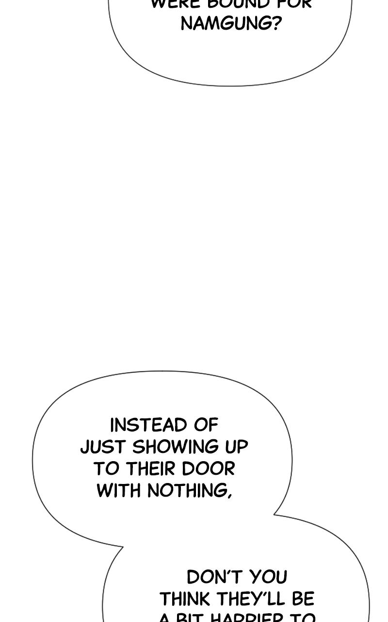 The Monkey King's Journey to the Murim Chapter 1 page 278 - 