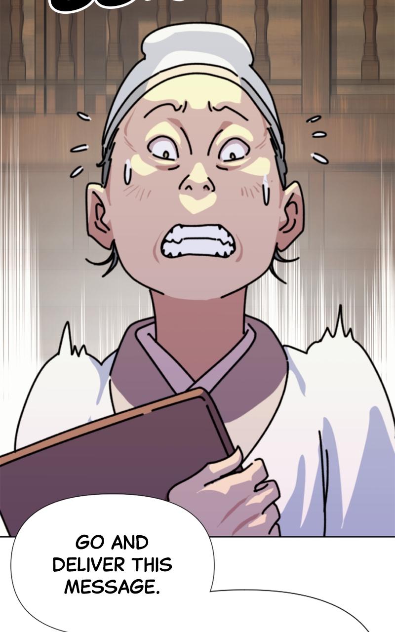 The Monkey King's Journey to the Murim Chapter 1 page 304 - 