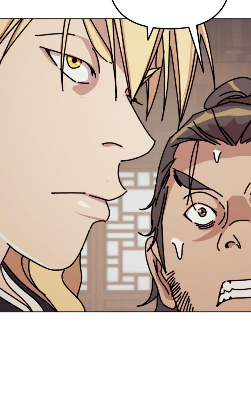 The Monkey King's Journey to the Murim Chapter 1 page 326 - 
