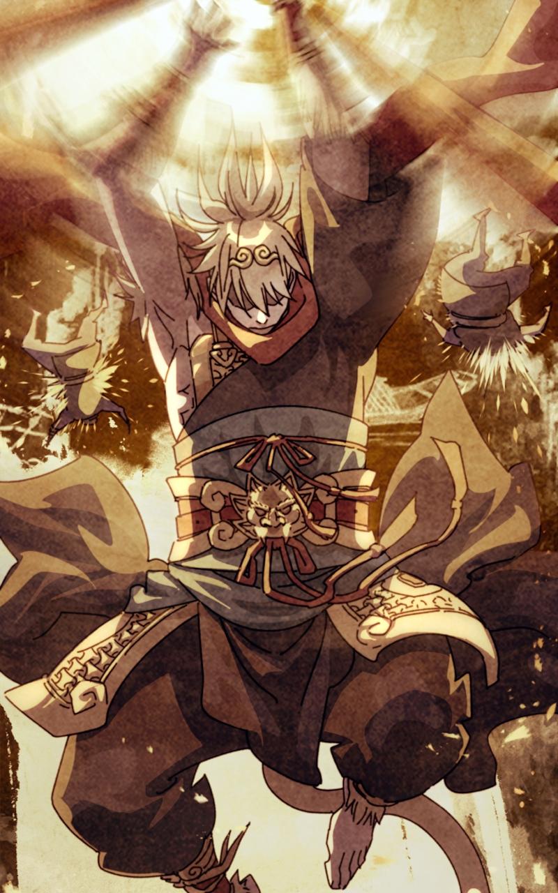 The Monkey King's Journey to the Murim Chapter 1 page 5 - 