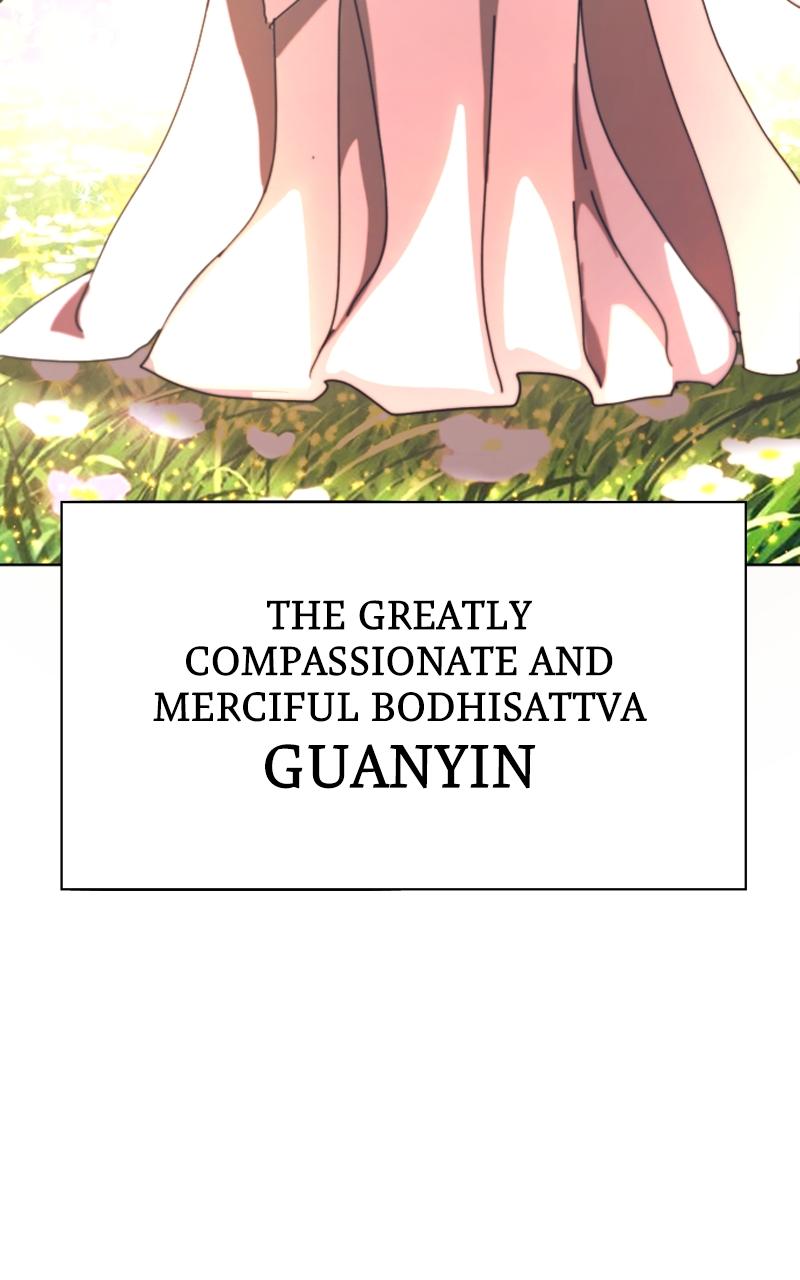 The Monkey King's Journey to the Murim Chapter 1 page 58 - 