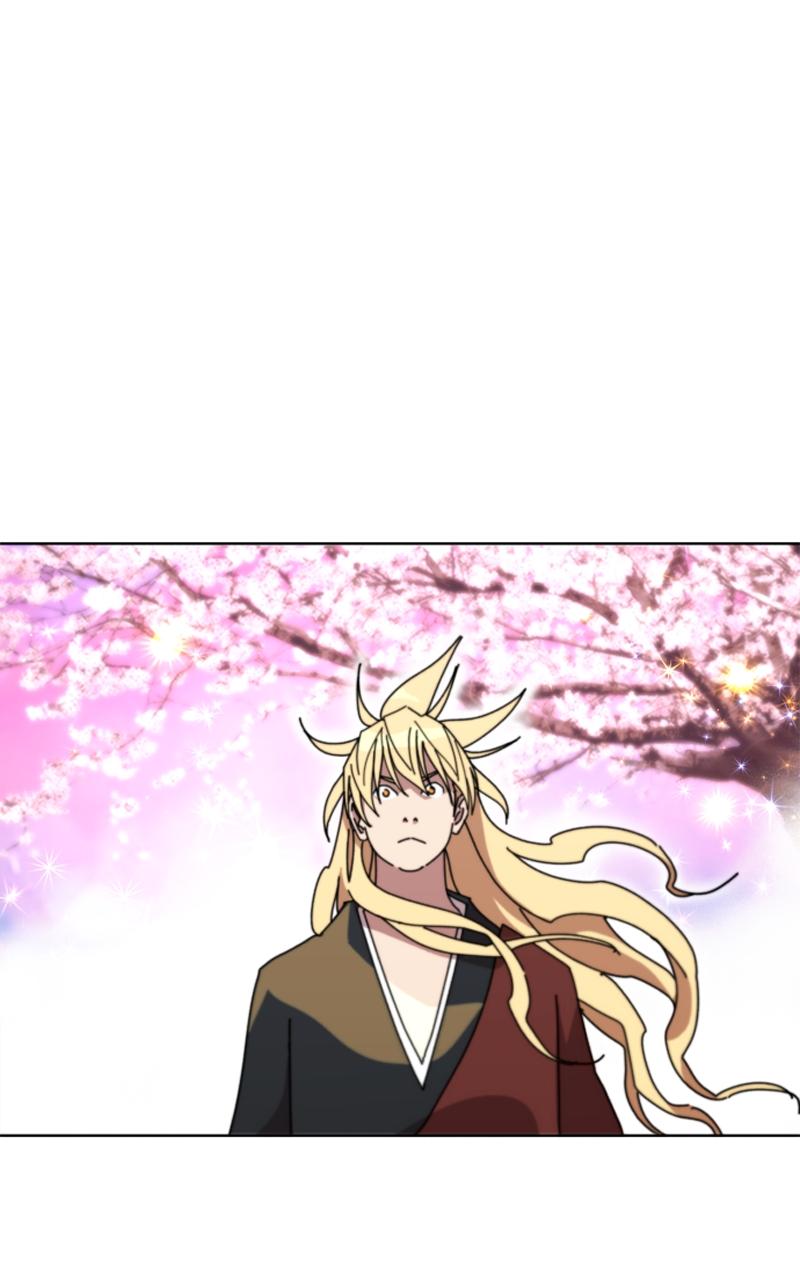 The Monkey King's Journey to the Murim Chapter 1 page 72 - 