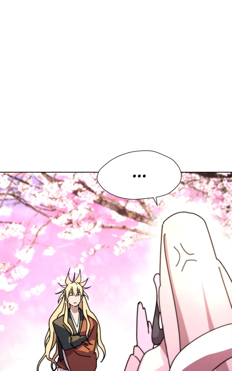 The Monkey King's Journey to the Murim Chapter 1 page 75 - 