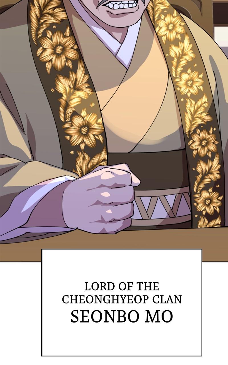 The Monkey King's Journey to the Murim Chapter 11 page 102 - 