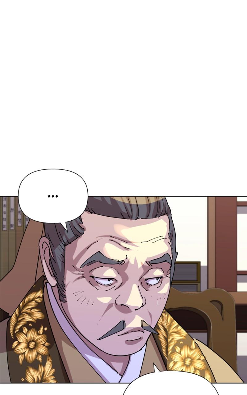 The Monkey King's Journey to the Murim Chapter 11 page 103 - 