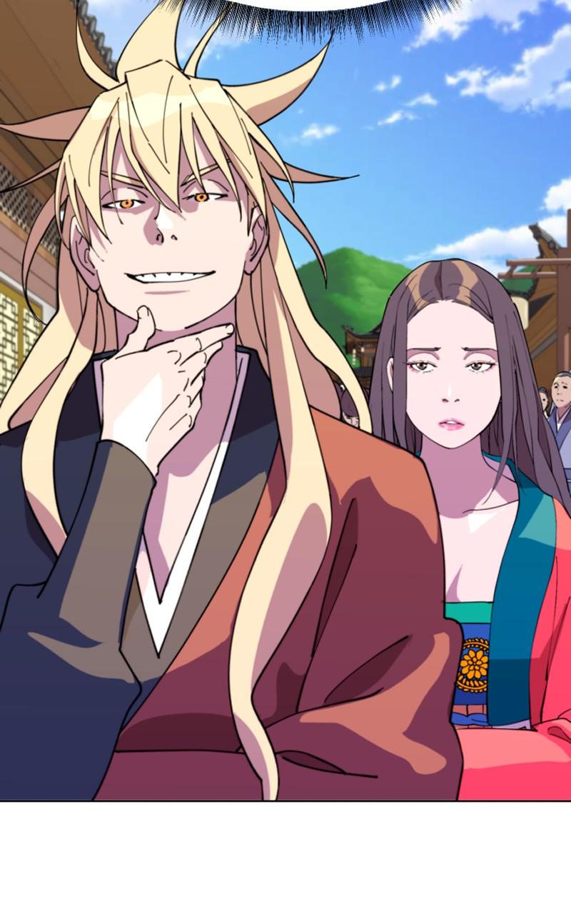 The Monkey King's Journey to the Murim Chapter 11 page 56 - 