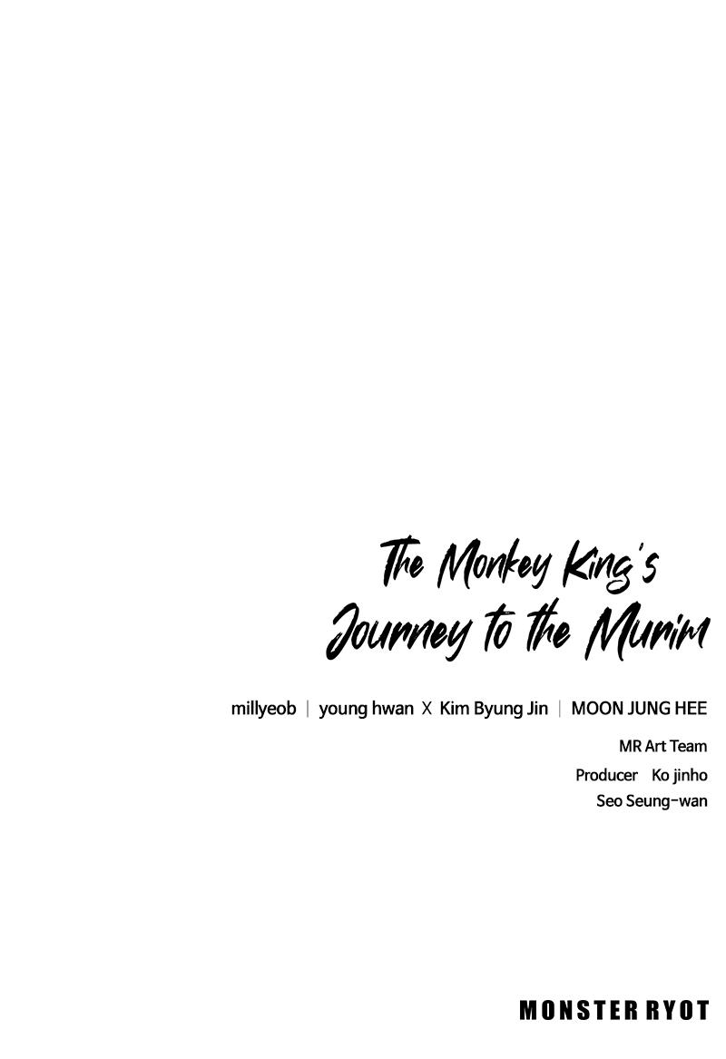 The Monkey King's Journey to the Murim Chapter 12 page 135 - 