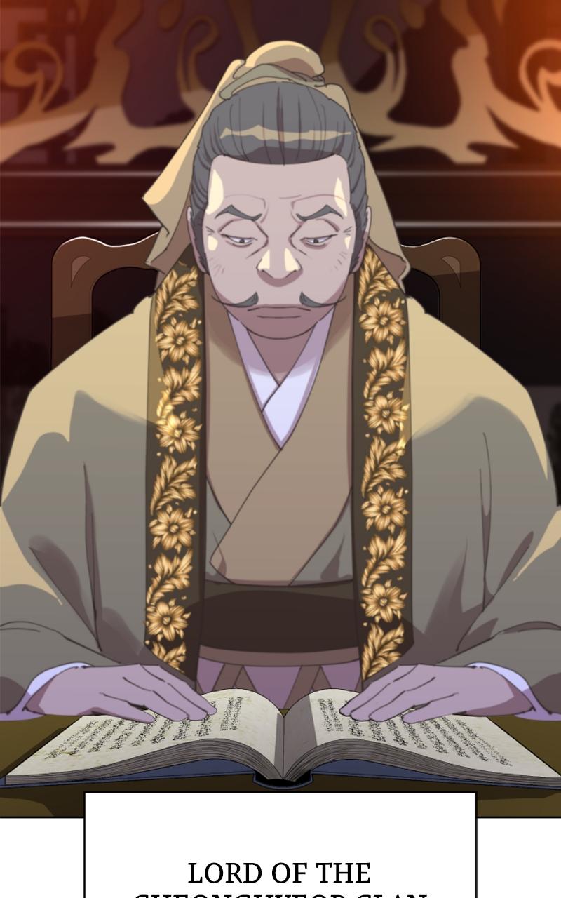 The Monkey King's Journey to the Murim Chapter 12 page 3 - 