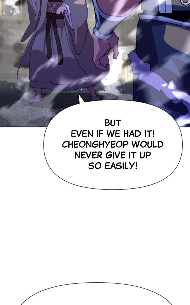 The Monkey King's Journey to the Murim Chapter 12 page 25 - 