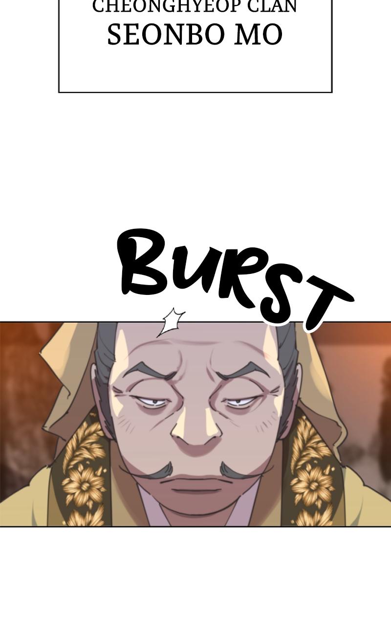 The Monkey King's Journey to the Murim Chapter 12 page 4 - 