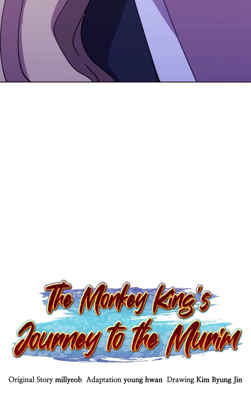 The Monkey King's Journey to the Murim Chapter 12 page 41 - 