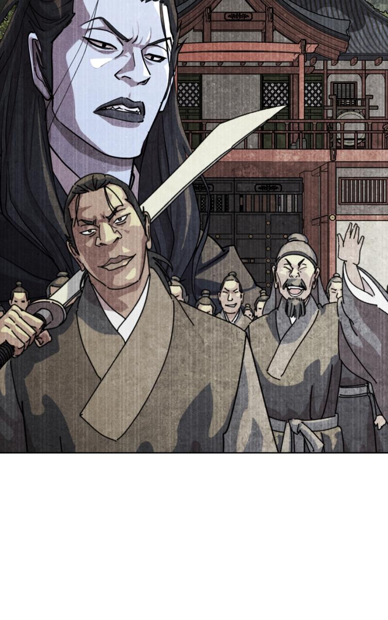 The Monkey King's Journey to the Murim Chapter 12 page 75 - 