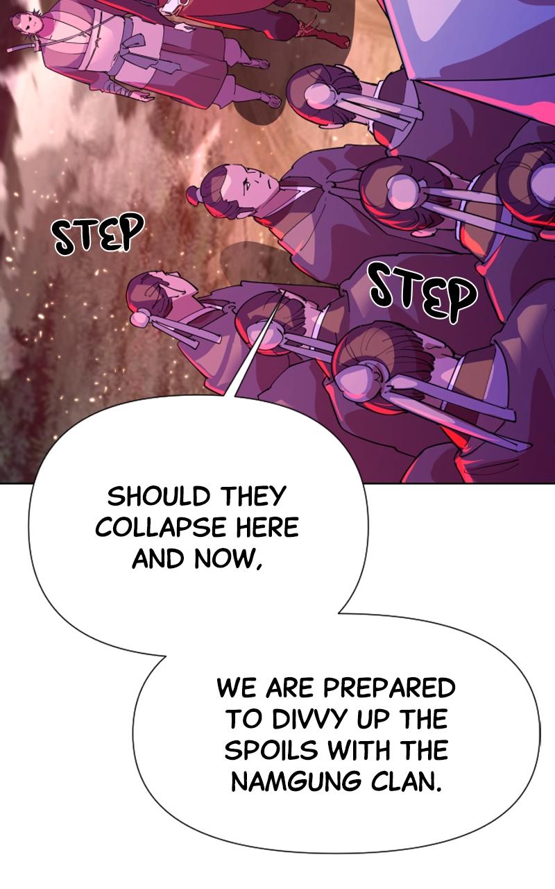 The Monkey King's Journey to the Murim Chapter 12 page 79 - 