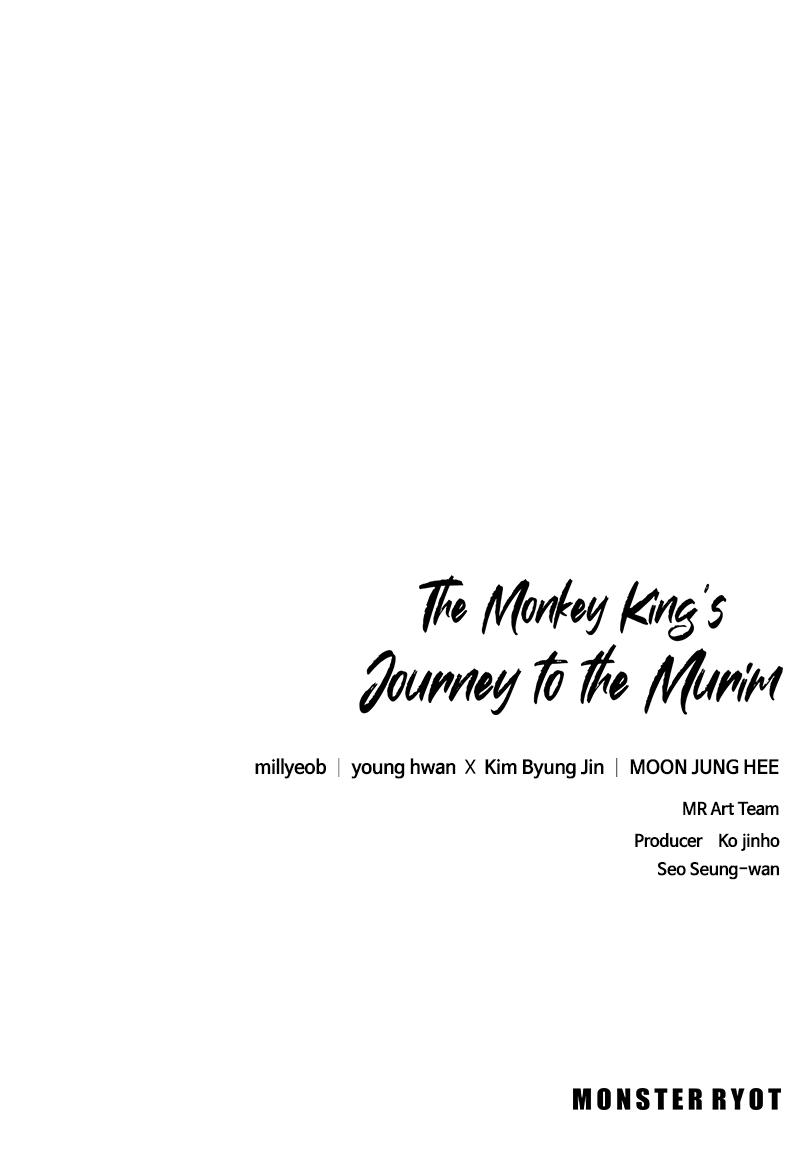 The Monkey King's Journey to the Murim Chapter 13 page 146 - 