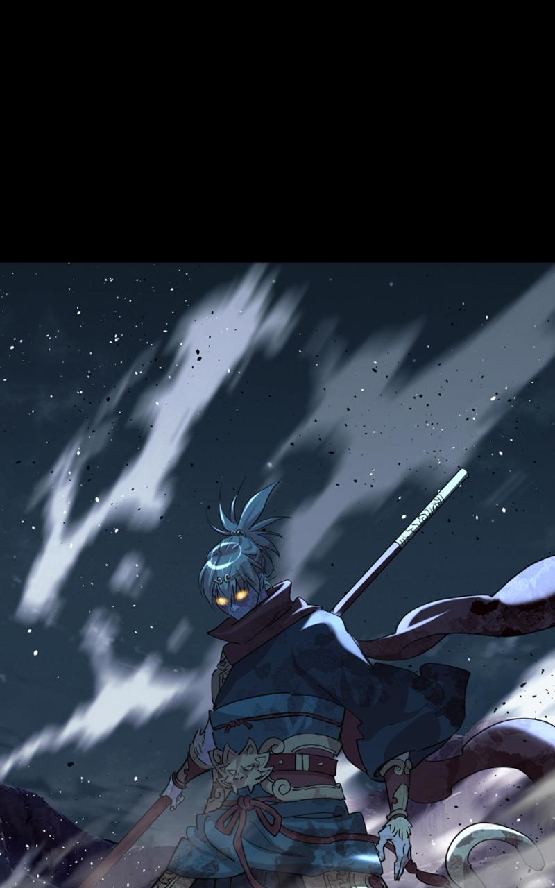 The Monkey King's Journey to the Murim Chapter 13 page 5 - 