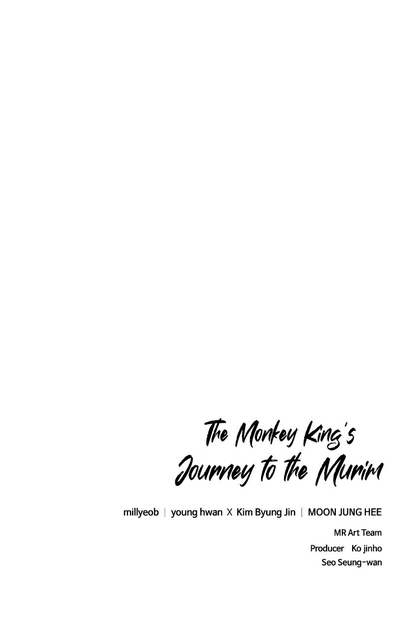 The Monkey King's Journey to the Murim Chapter 14 page 129 - 