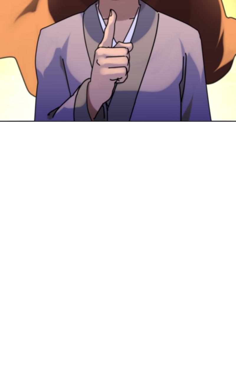 The Monkey King's Journey to the Murim Chapter 16 page 31 - 