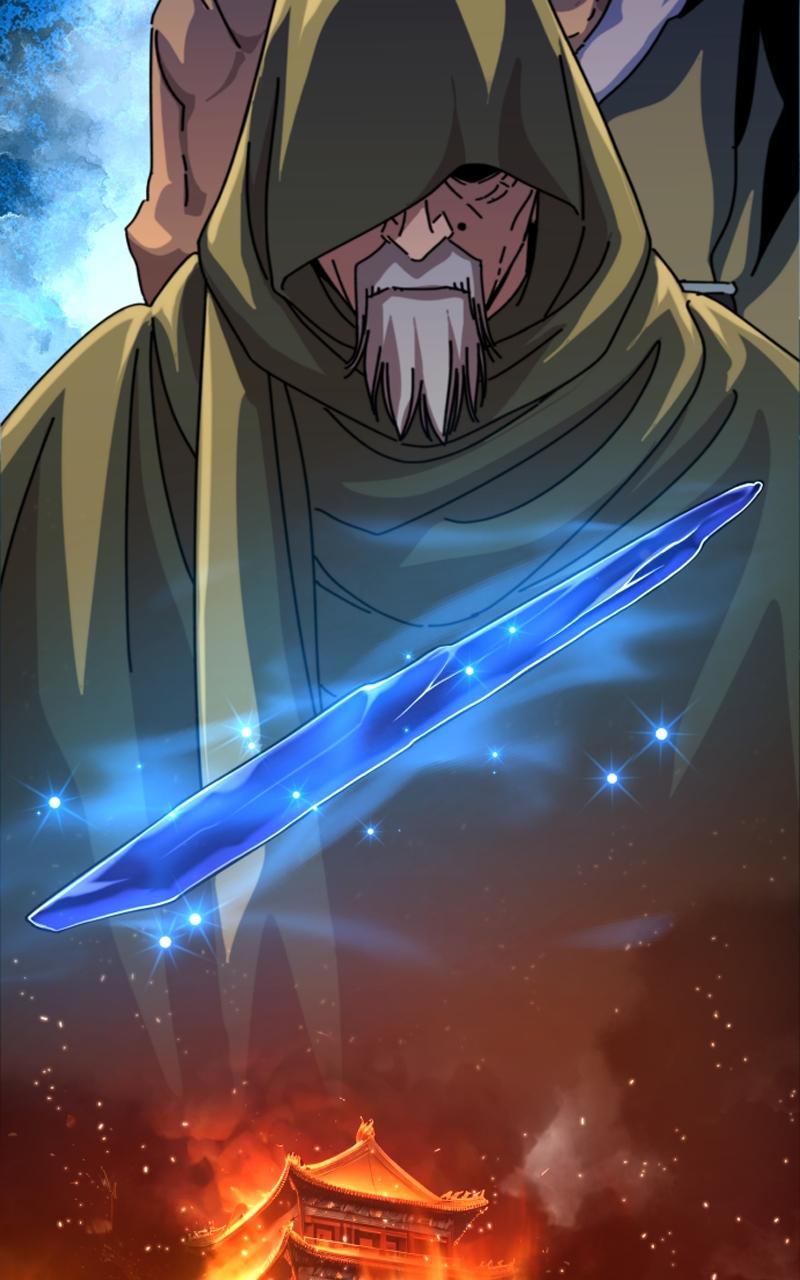 The Monkey King's Journey to the Murim Chapter 17 page 48 - 