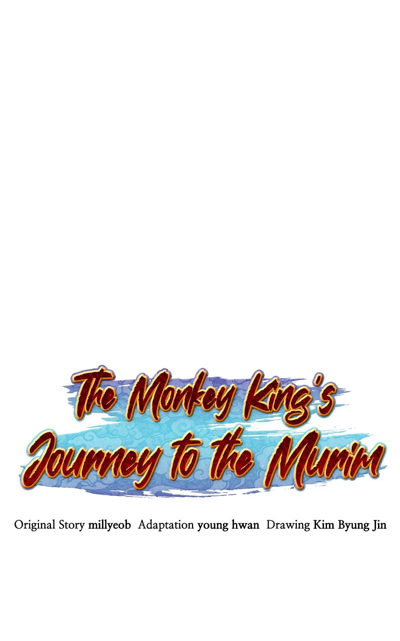 The Monkey King's Journey to the Murim Chapter 17 page 7 - 