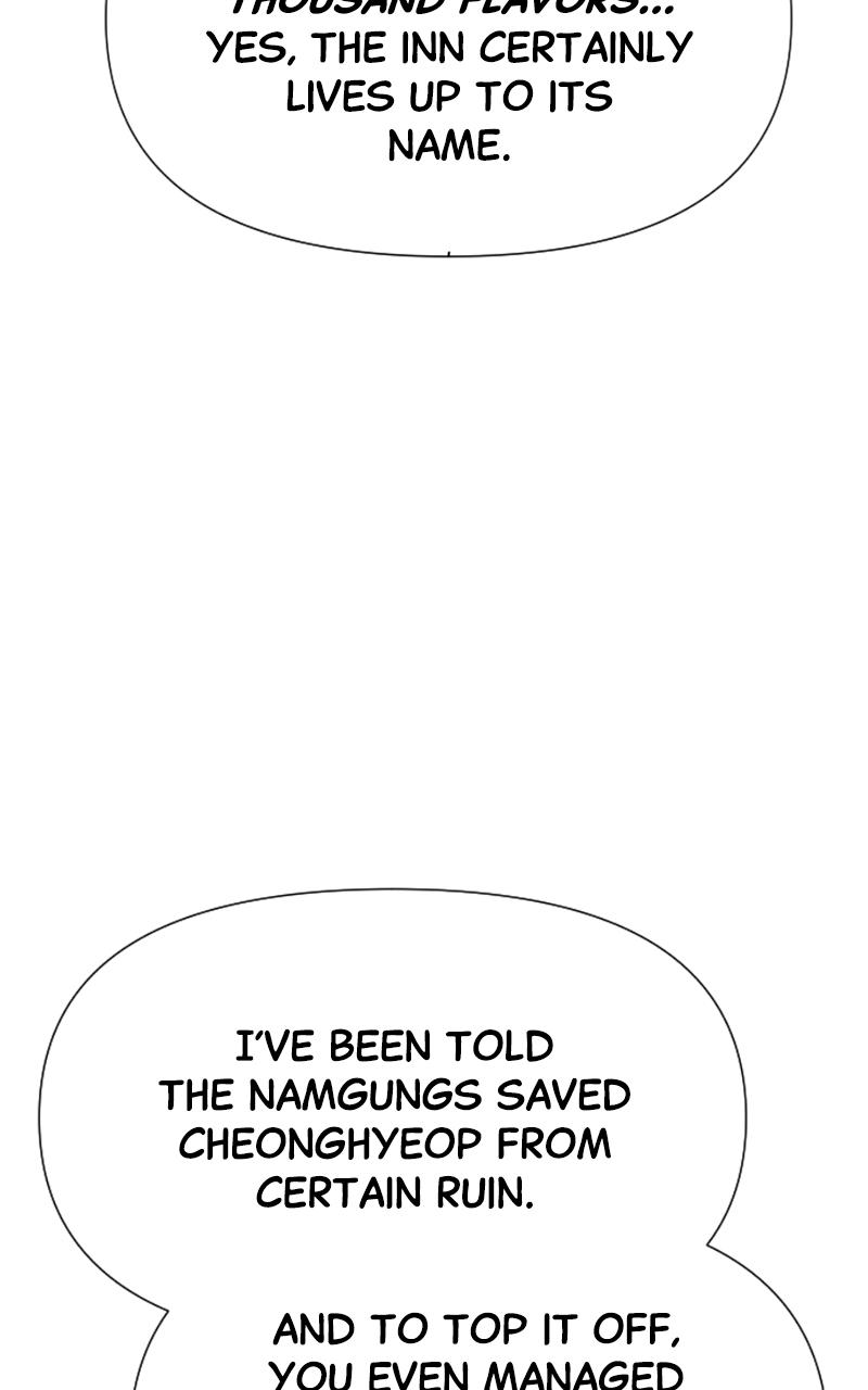 The Monkey King's Journey to the Murim Chapter 17 page 77 - 