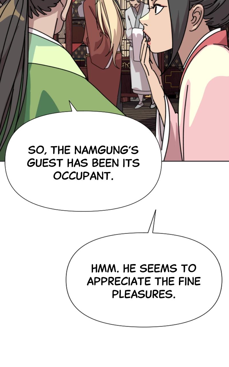 The Monkey King's Journey to the Murim Chapter 17 page 95 - 