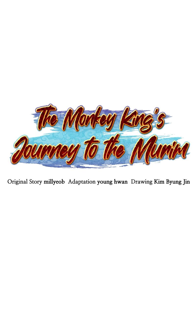The Monkey King's Journey to the Murim Chapter 18 page 6 - 