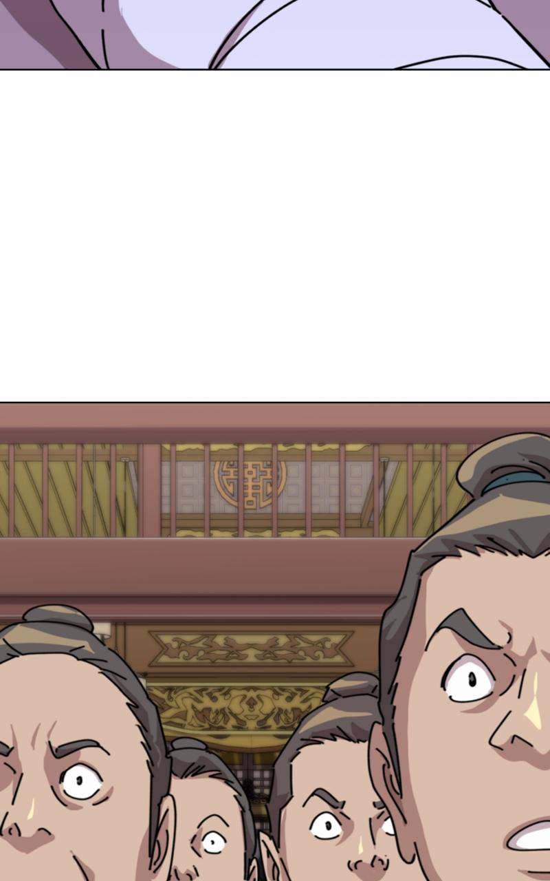 The Monkey King's Journey to the Murim Chapter 18 page 76 - 