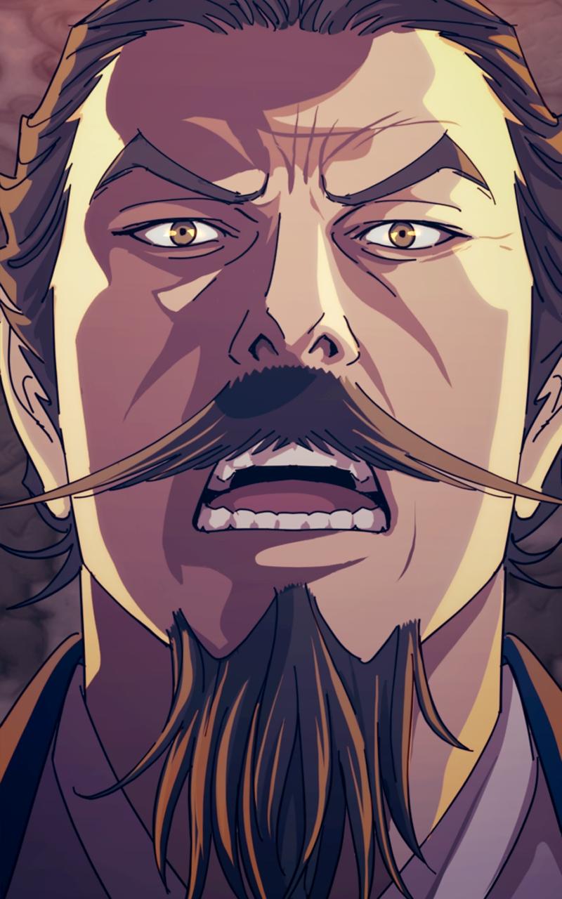 The Monkey King's Journey to the Murim Chapter 2 page 202 - 
