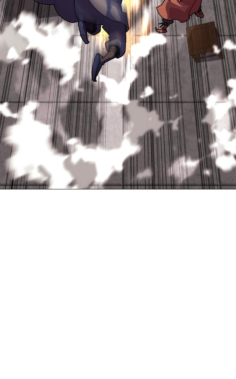 The Monkey King's Journey to the Murim Chapter 2 page 22 - 
