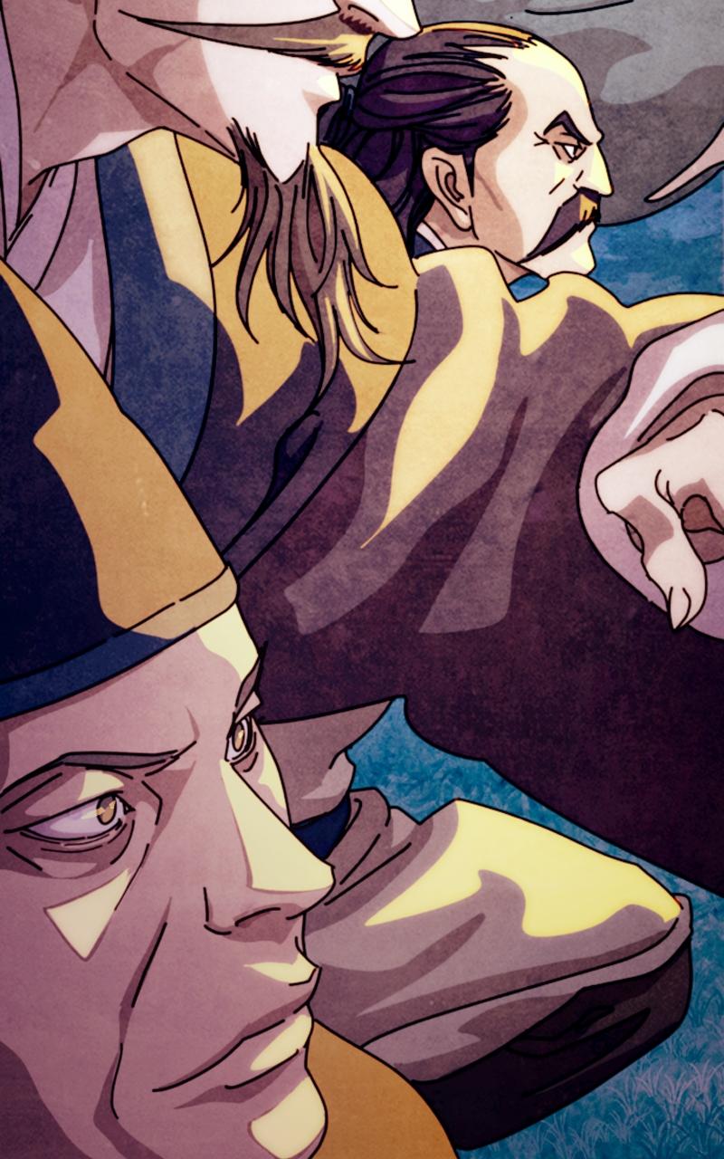 The Monkey King's Journey to the Murim Chapter 2 page 231 - 