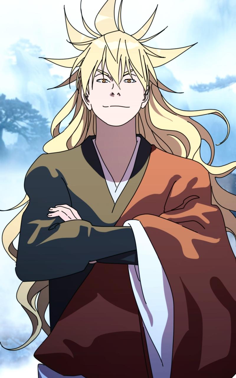 The Monkey King's Journey to the Murim Chapter 2 page 233 - 