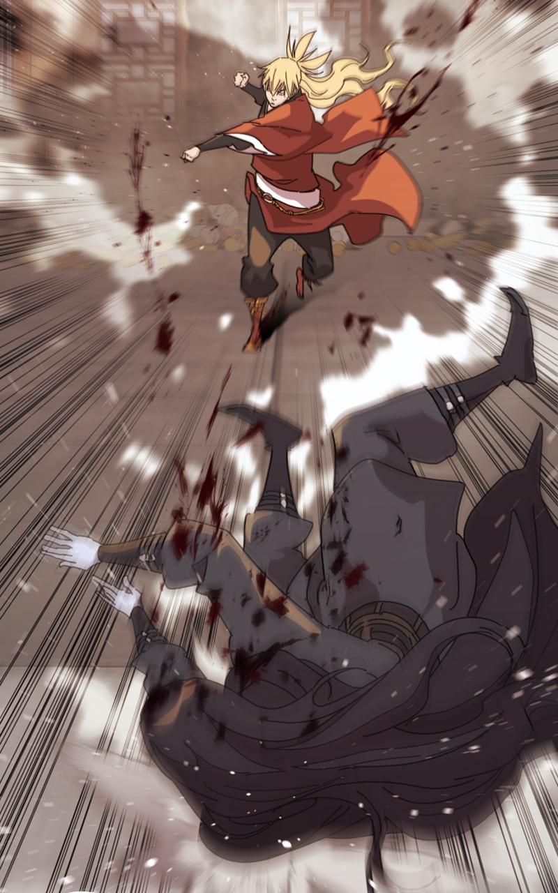 The Monkey King's Journey to the Murim Chapter 2 page 84 - 