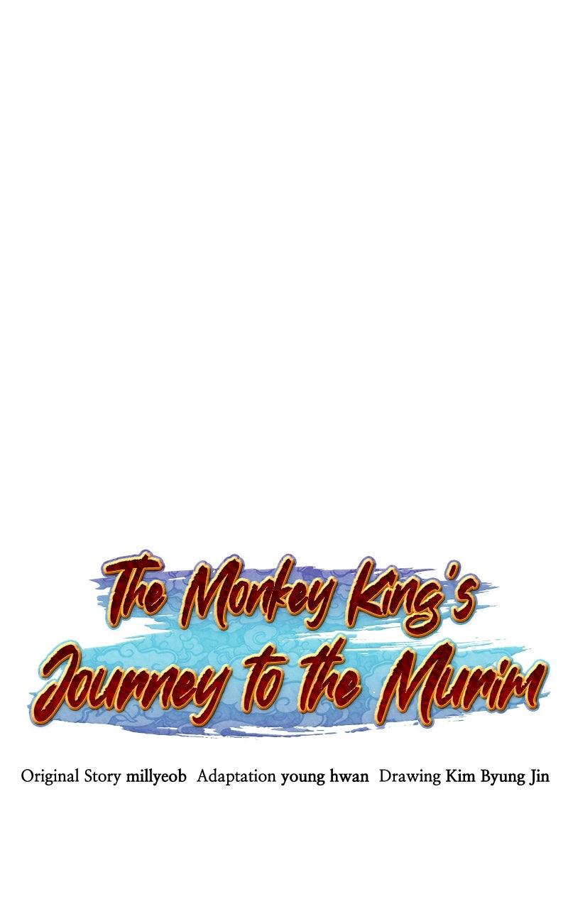The Monkey King's Journey to the Murim Chapter 20 page 6 - 