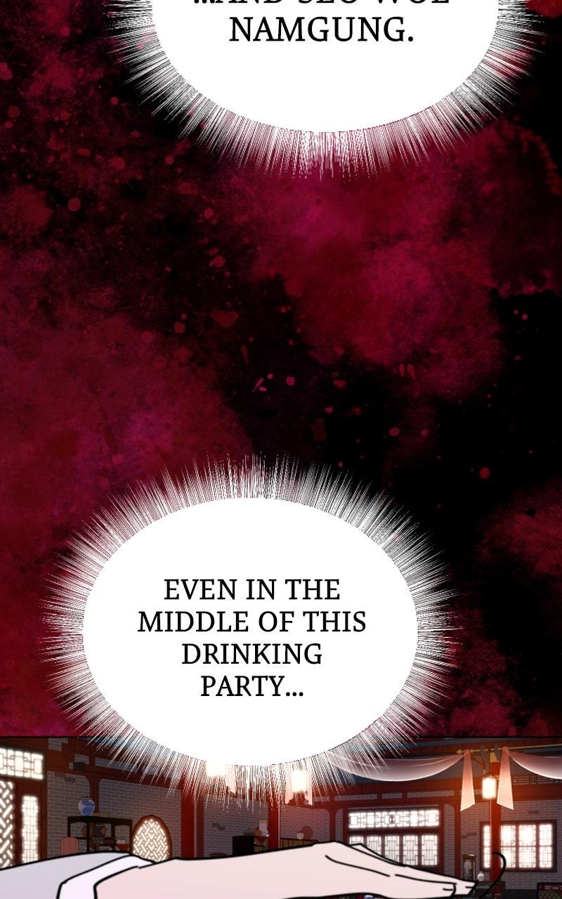 The Monkey King's Journey to the Murim Chapter 21 page 132 - 