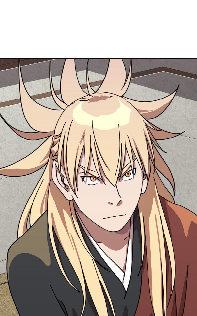 The Monkey King's Journey to the Murim Chapter 21 page 27 - 