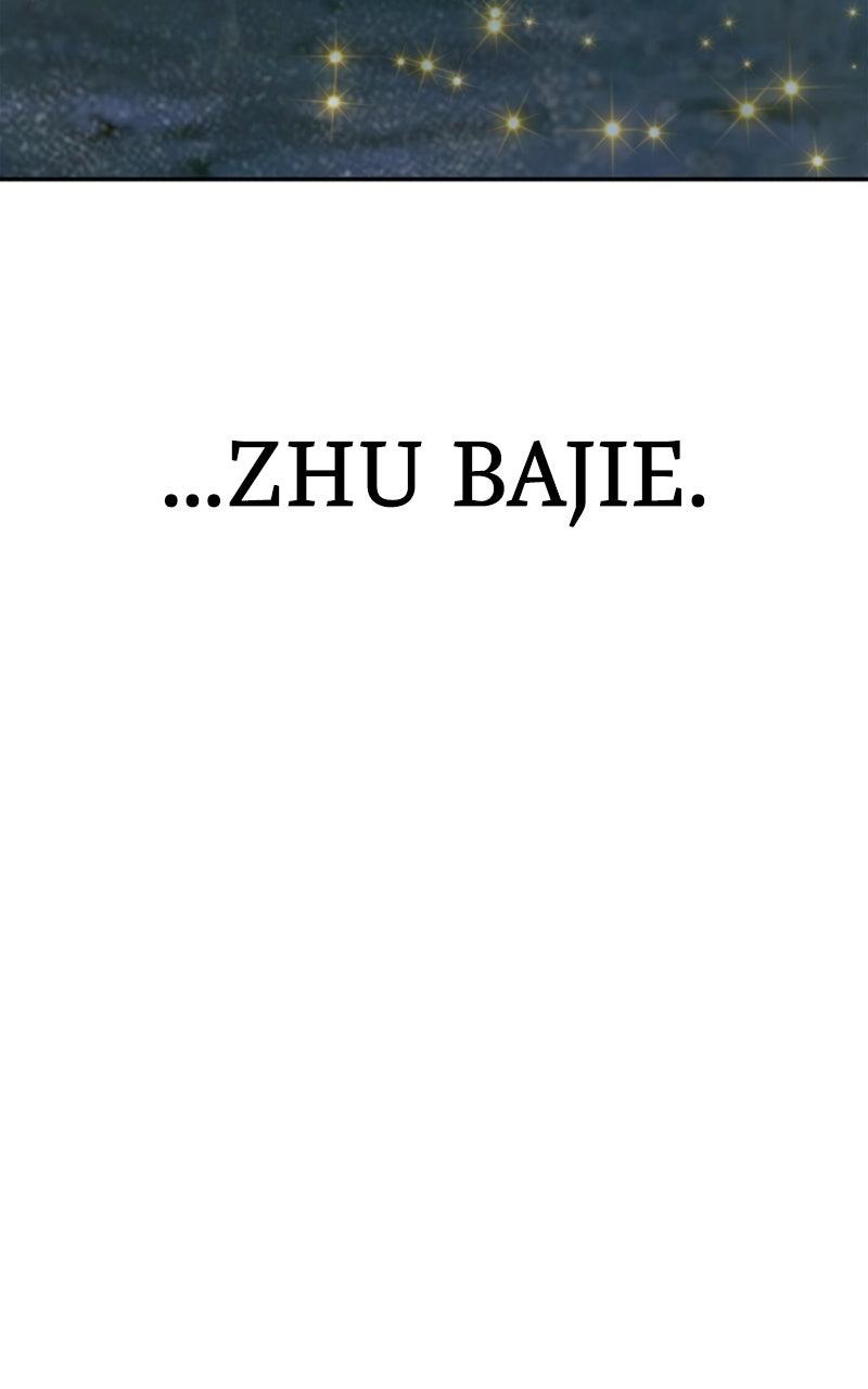 The Monkey King's Journey to the Murim Chapter 27 page 37 - 