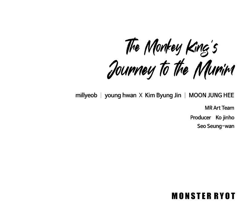 The Monkey King's Journey to the Murim Chapter 28 page 148 - 