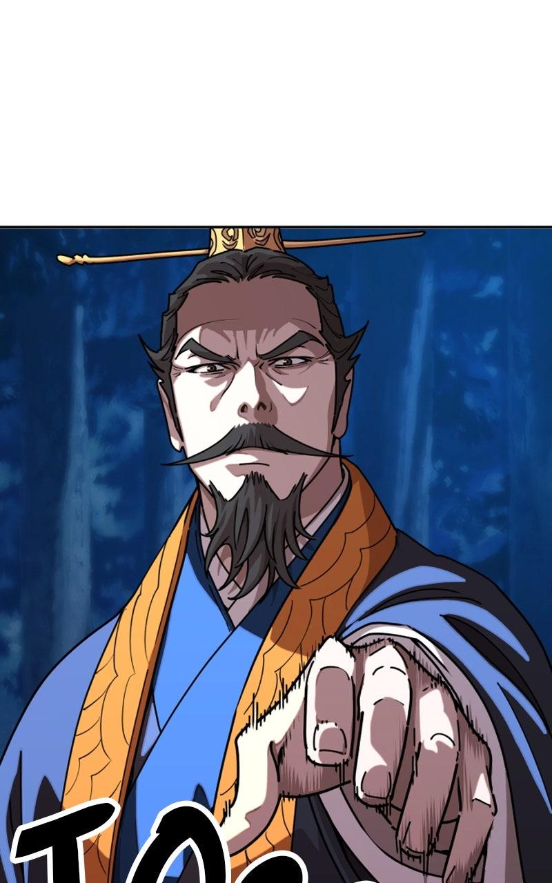 The Monkey King's Journey to the Murim Chapter 28 page 7 - 