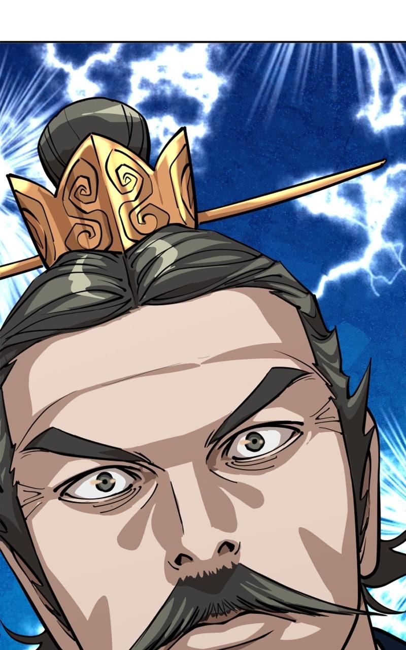 The Monkey King's Journey to the Murim Chapter 28 page 94 - 