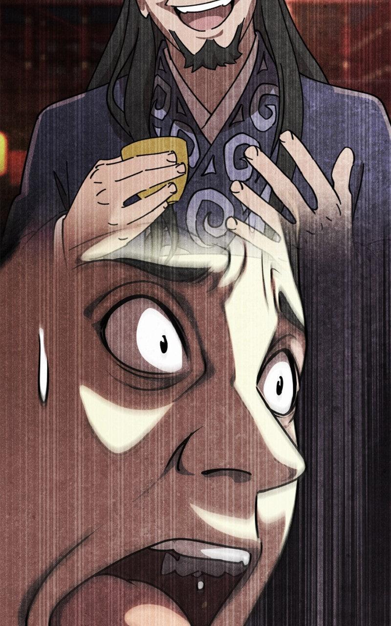 The Monkey King's Journey to the Murim Chapter 29 page 12 - 