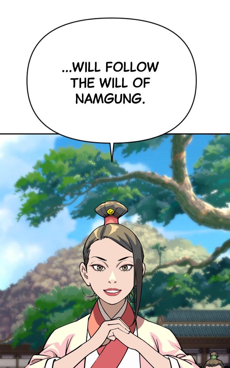 The Monkey King's Journey to the Murim Chapter 29 page 15 - 