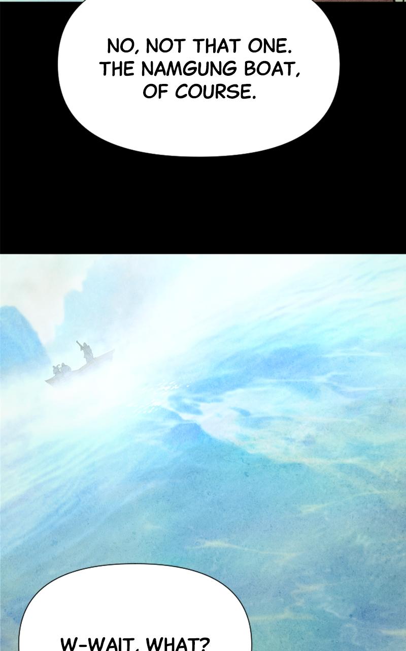 The Monkey King's Journey to the Murim Chapter 3 page 105 - 