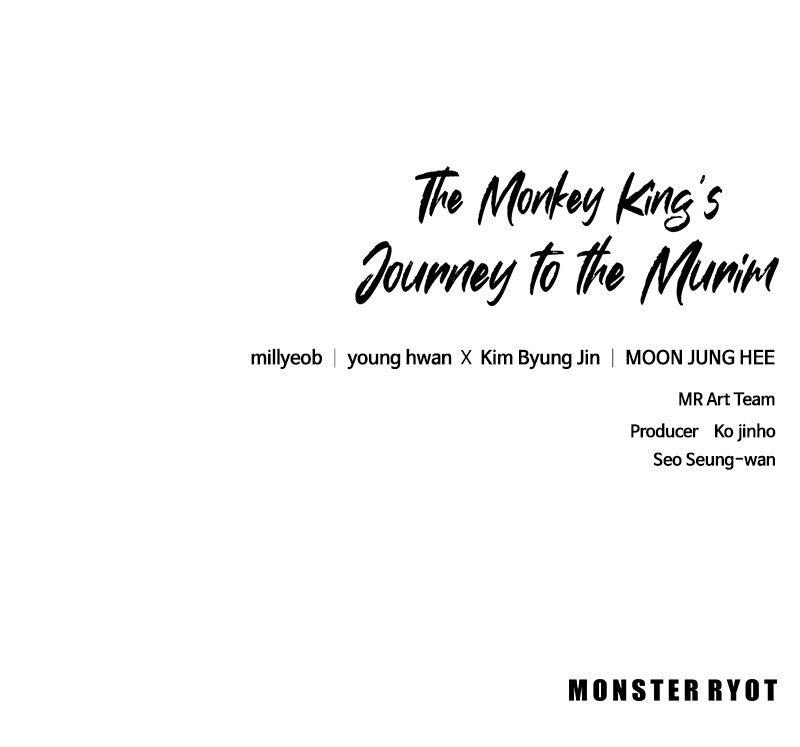The Monkey King's Journey to the Murim Chapter 30 page 149 - 