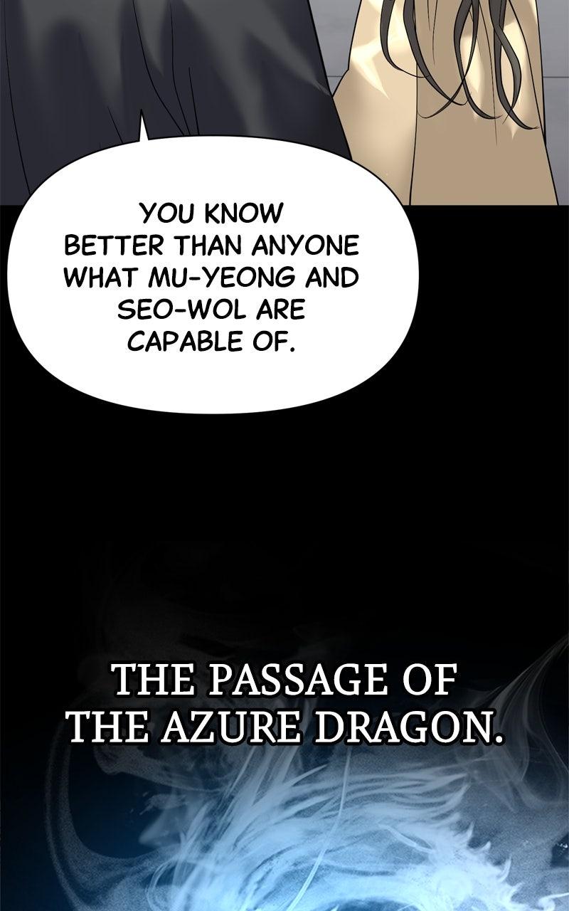 The Monkey King's Journey to the Murim Chapter 31 page 117 - 