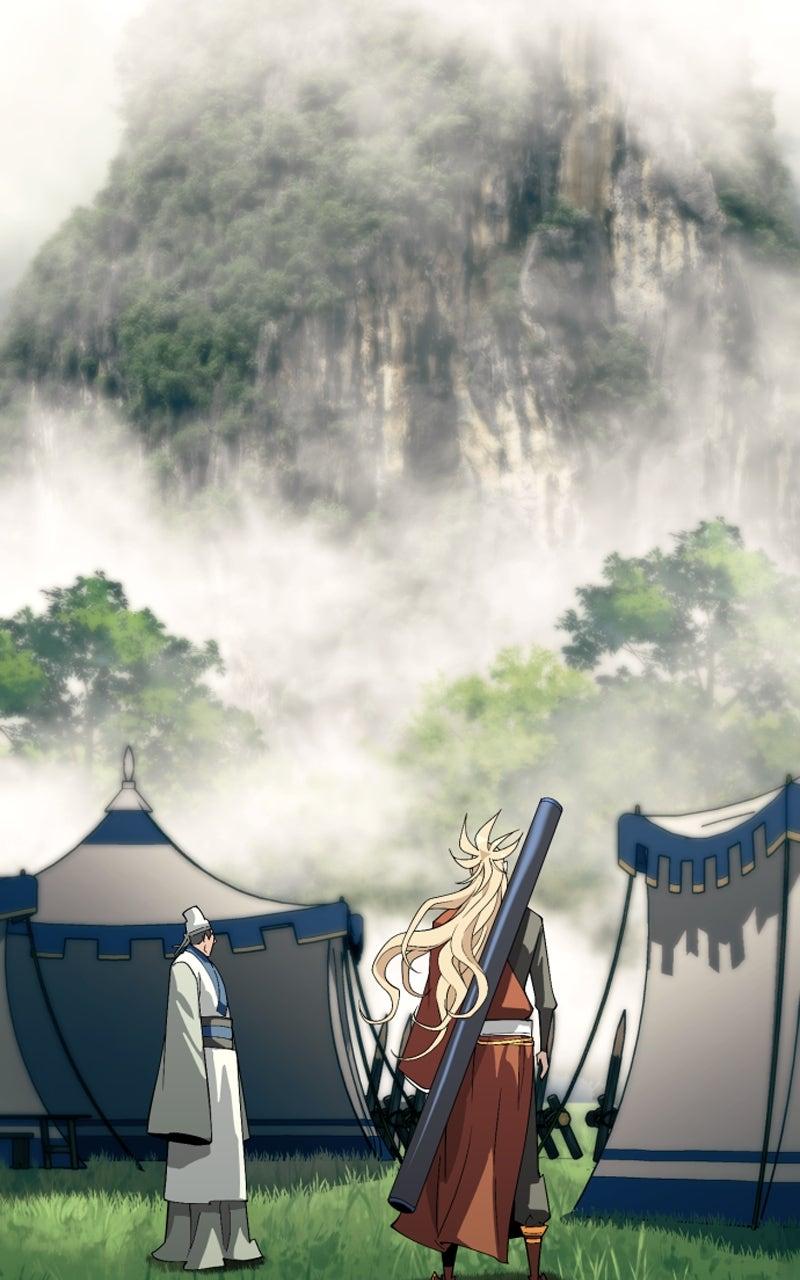 The Monkey King's Journey to the Murim Chapter 32 page 161 - 