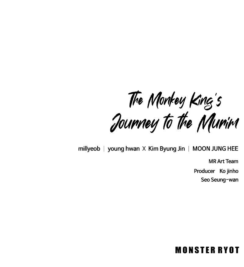 The Monkey King's Journey to the Murim Chapter 32 page 165 - 